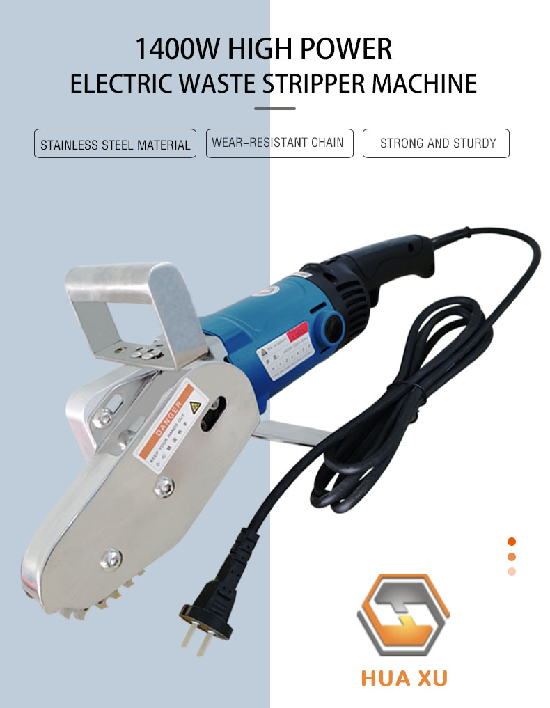 electric waste stripping machine carton edge peeling machine