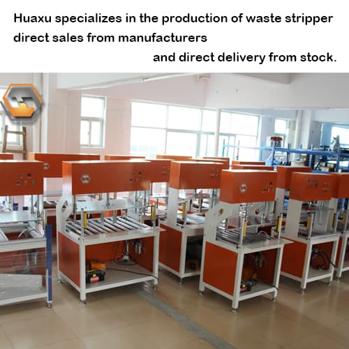 Inner hole Paperboard Carton Waste Stripper