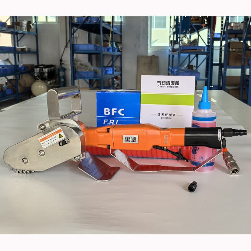 Operation of the Waste Removal Machine