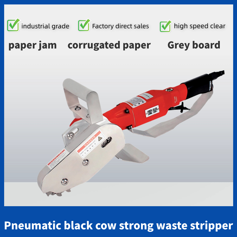 Selection of die Cutting Waste Stripper Machine chain materials