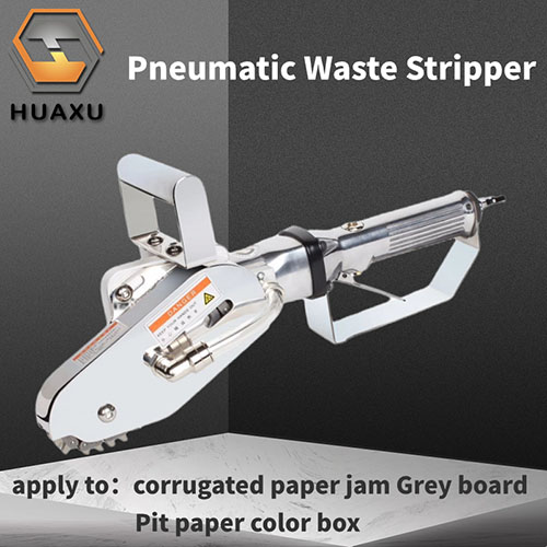 What is the working principle of the waste stripper machine?