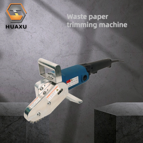 Correct use of waste stripping machine tutorial