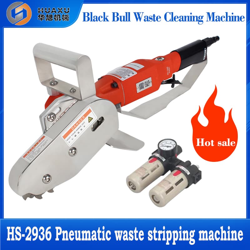 electric waste stripping machine carton edge peeling machine