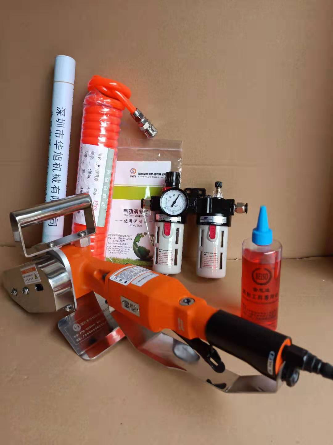 Die Cutting Waste Stripper Machine application scope