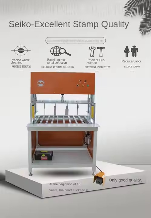 Inner Hole Waste Stripping Machine