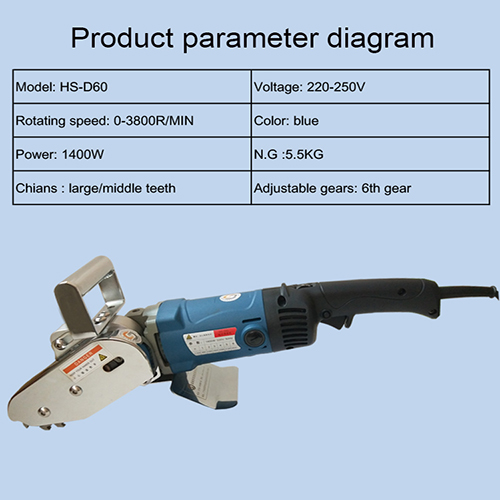 The electric waste stripper production factory mass-assembles the HS-D60 waste stripper.