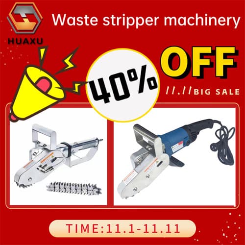 There is a discount on the waste removal machine