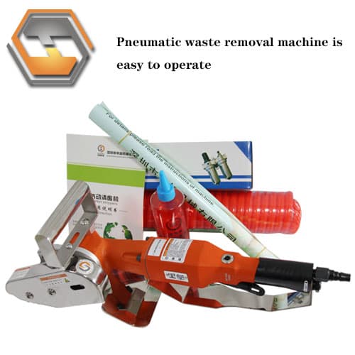 Portable Waste Stripper Stripping waste stripper machine