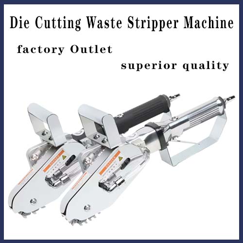 Waste stripper: help the packaging and printing industry to optimize production and improve efficiency