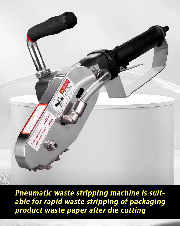 pneumatic Waste Stripper Waste carton waste stripping machine