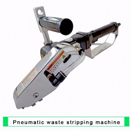 pneumatic waste stripper for carton box