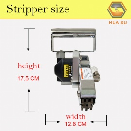 HS-2836L 小齿清废机