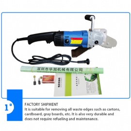 Electric carton stripping machine