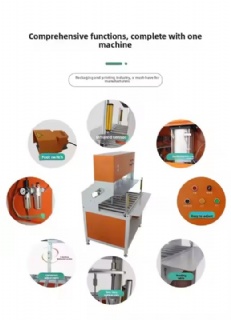 Inner Hole Waste Stripping Machine
