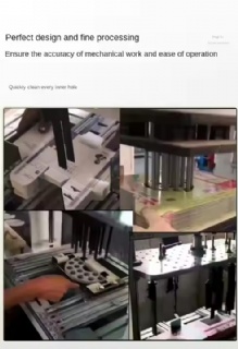 Inner Hole Waste Stripping Machine