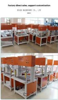 Inner Hole Waste Stripping Machine
