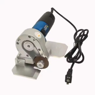 Heavy-Duty U-Shaped Notch Cutter