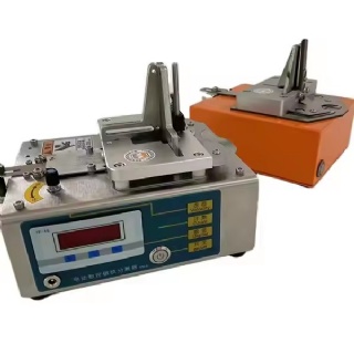 Automatic Magnetic Separator Machine