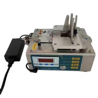 Automatic Magnetic Separator Machine