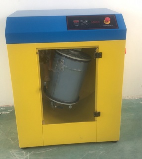 自动油墨混合器