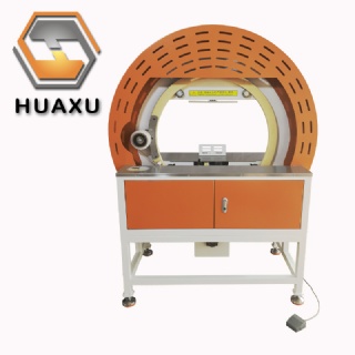 Orbital PE Film Winding Machine