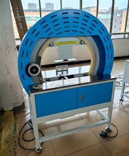 Stretch Film Wrapping Machine