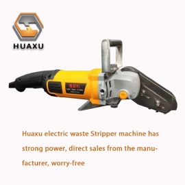 Electric carton stripper mchine