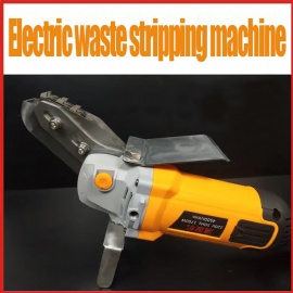 Electric carton stripper mchine