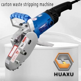 Electric Automatic Carton Stripper