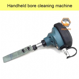 Handheld Hole Cleaning Machine